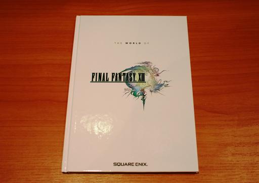 Final Fantasy XIII - "Полкило чистой фантазии!" Обзор Final Fantasy XIII Limited Collector's Edition (PS3)