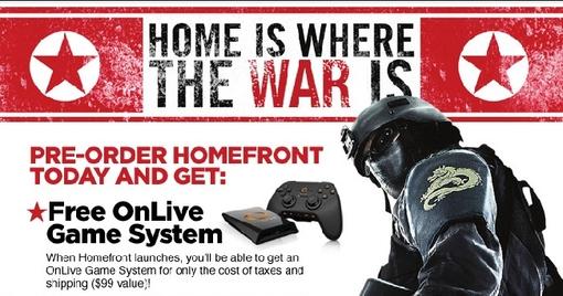 Homefront - Микроконсоль для патриотов